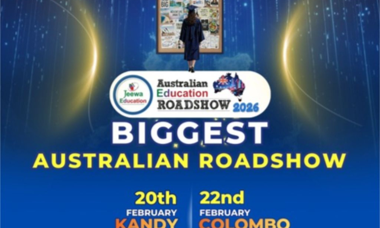 ඕස්ට්‍රේලියානු අධ්‍යාපන මාර්ග ප්‍රදර්ශනය 2026 – පෙබරවාරි 20 සහ 22